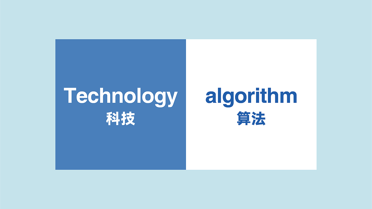 霓奥投资（图ZMjg2Nzg4MTIw） - Logo - 站酷设计师理然设计原创素材 - 站酷ZCOOL