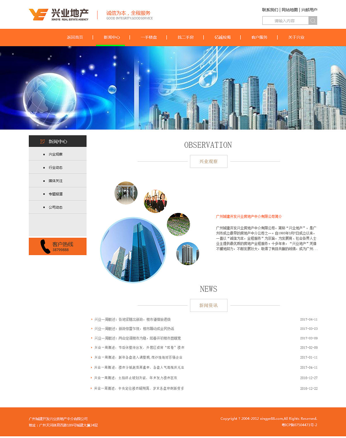 作品集（图ZODM2ODQ5OTI=） - 其他平面 - 站酷设计师我是老家伙原创素材 - 站酷ZCOOL