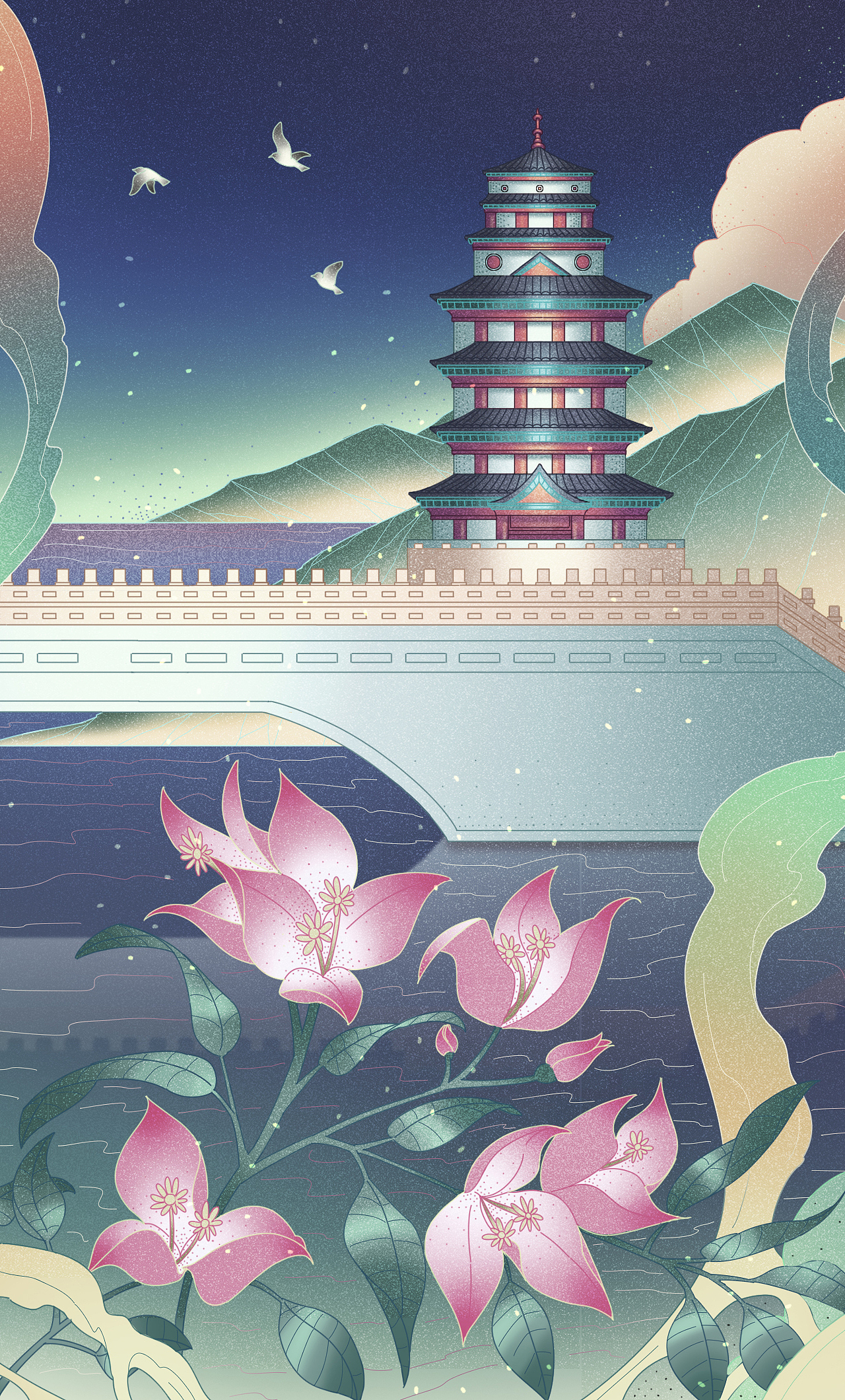 领地集团11城插画