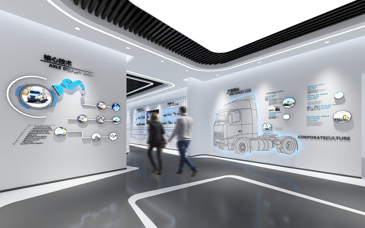 企业展厅（图ZMjQ0MjE5NDcy） - 展陈设计 - 站酷设计师本润全案设计机构原创素材 - 站酷ZCOOL