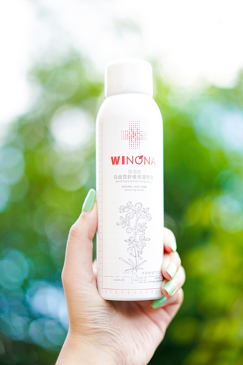 WINONA 薇诺娜植物喷雾系列包装（图ZMjYzMDc5ODk2） - 包装 - 站酷设计师ARTFAGO原创素材 - 站酷ZCOOL