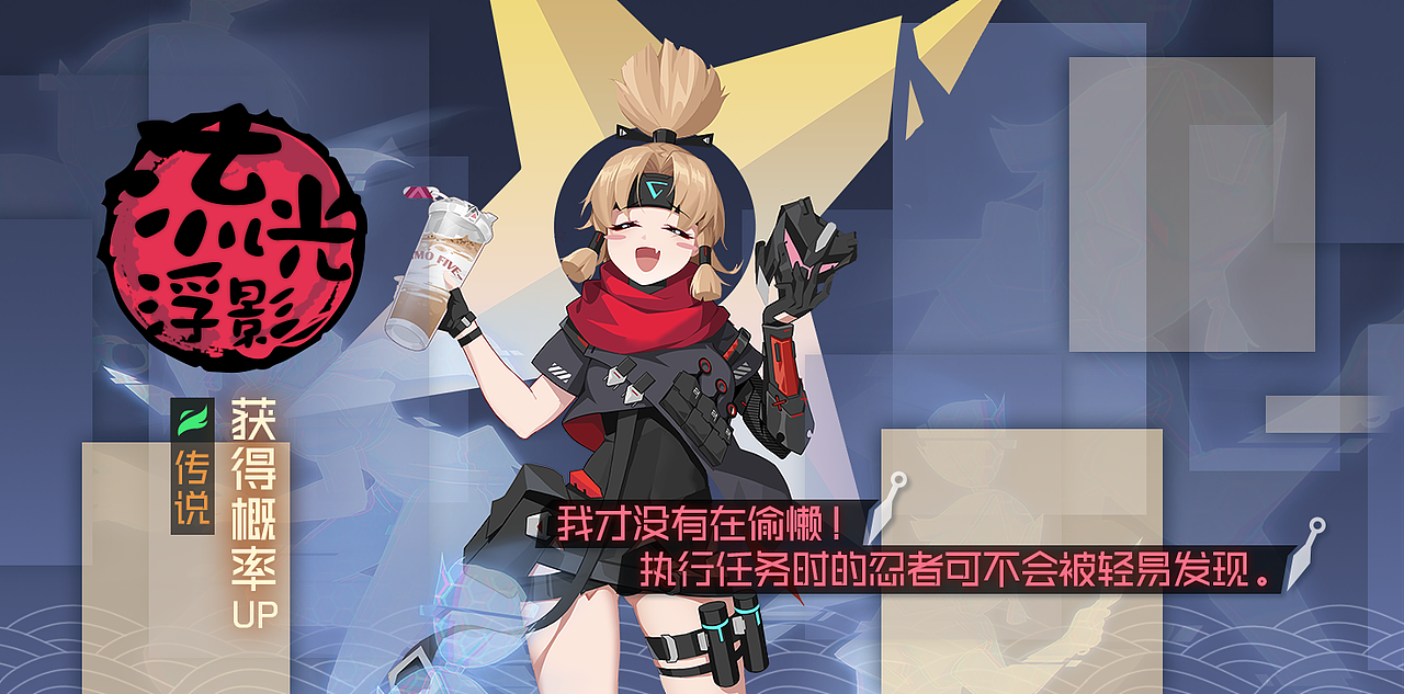 1-33（图ZMjg3MjUzMTI0） - 游戏UI - 站酷设计师木木景三原创素材 - 站酷ZCOOL