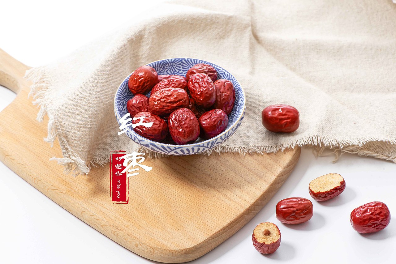 红枣（图ZMjkyMDU3MjMy） - 美食摄影 - 站酷设计师快门食刻原创素材 - 站酷ZCOOL