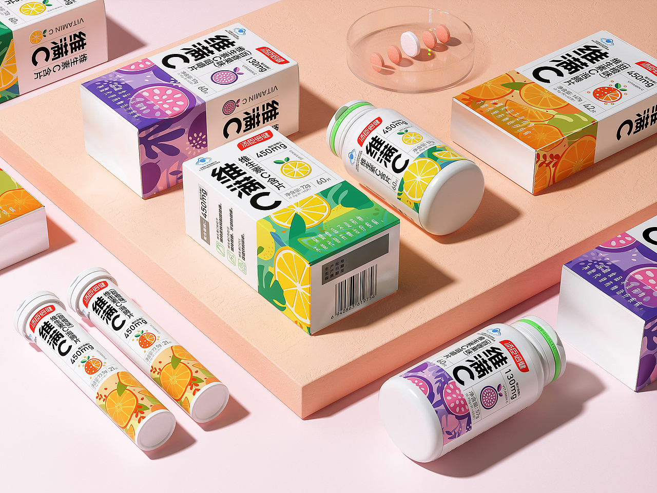汤臣倍健|维满C ®️ 系列包装设计