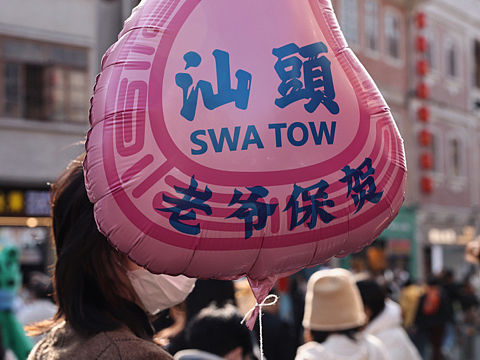 汕头拍摄/扫街