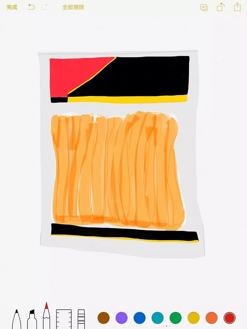 备忘录画画-卫龙辣条