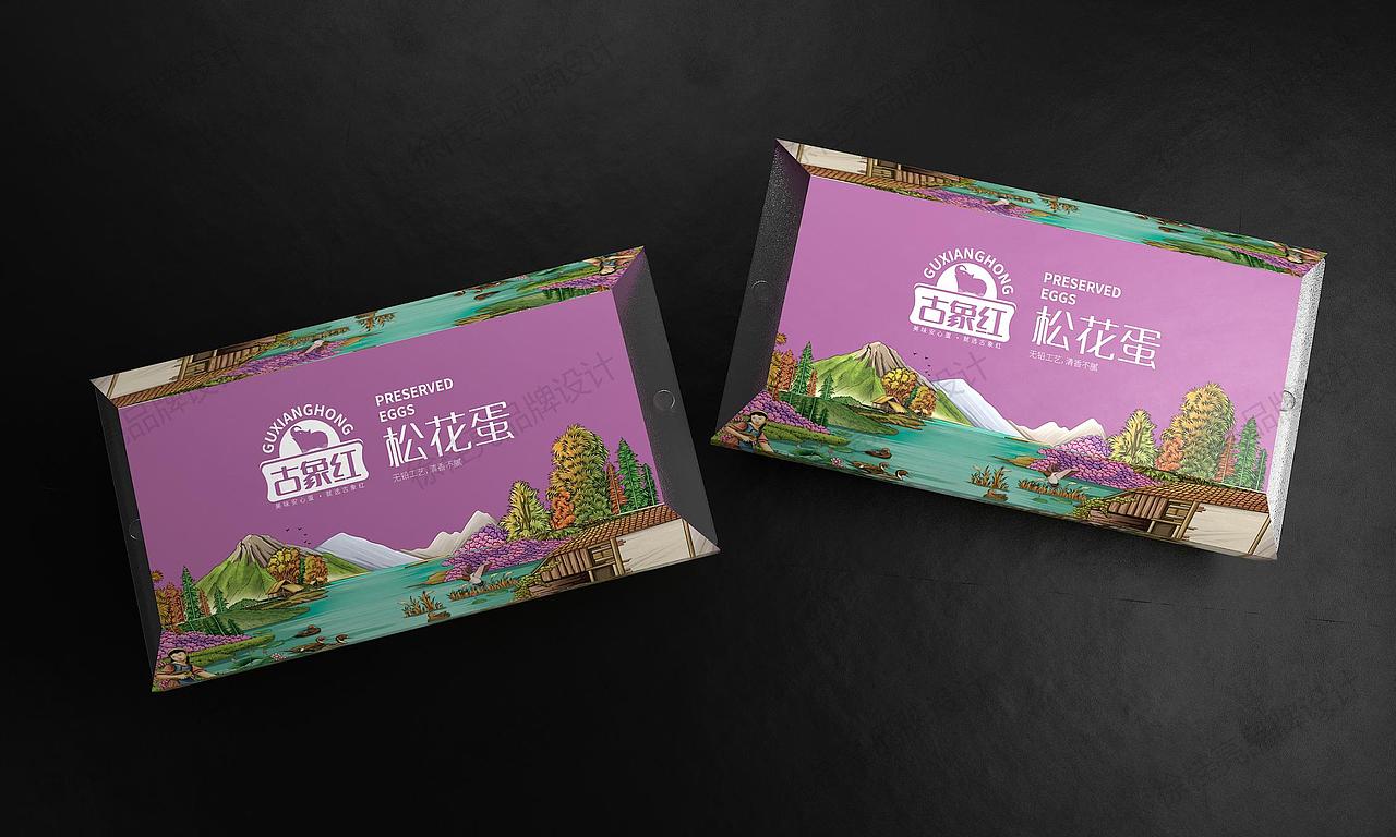 古象红烤鸭蛋——徐桂亮品牌设计！（图ZMjEwNjA4MTc2） - 品牌 - 站酷设计师徐桂亮品牌设计原创素材 - 站酷ZCOOL