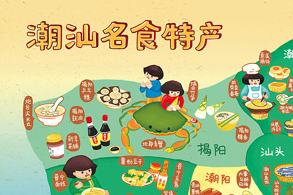 汕头美食地图和潮汕名食特产图