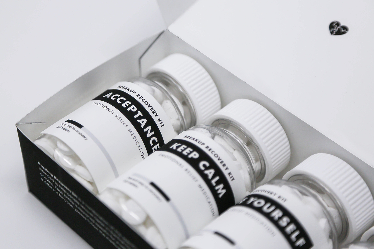 失恋药丸包装设计