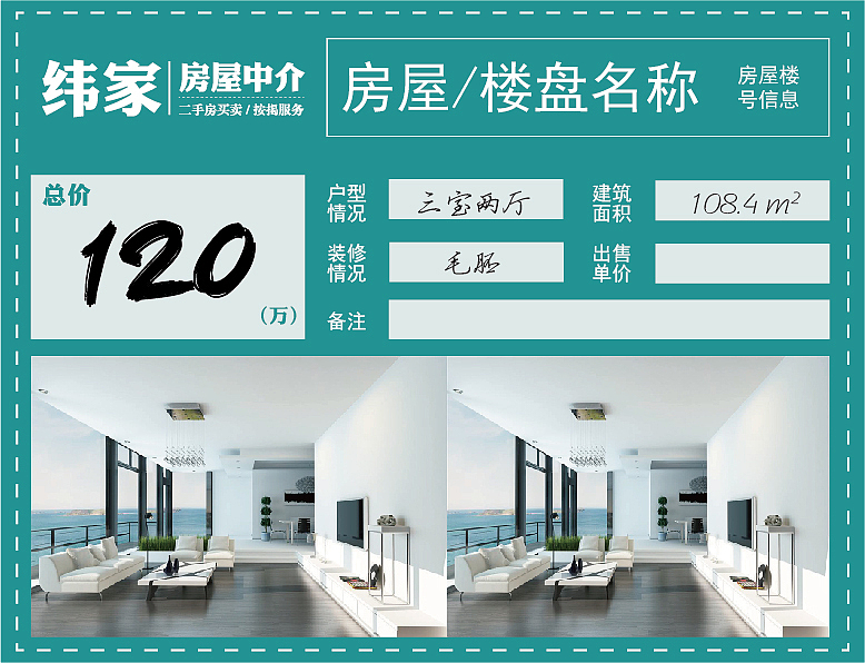 毕业了之前&第一份正式工作