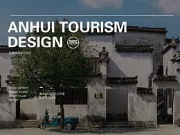 旅游标志