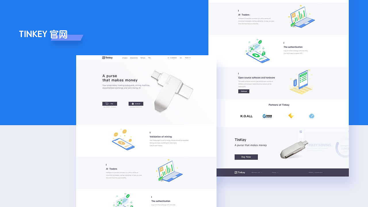 2019作品整理（图ZMTYyMjAxNTQ4） - APP界面 - 站酷设计师Rainze原创素材 - 站酷ZCOOL