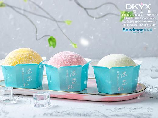 衡阳摄影 甜品 希朵曼 蛋糕 西点 雪媚娘 美食 美工 