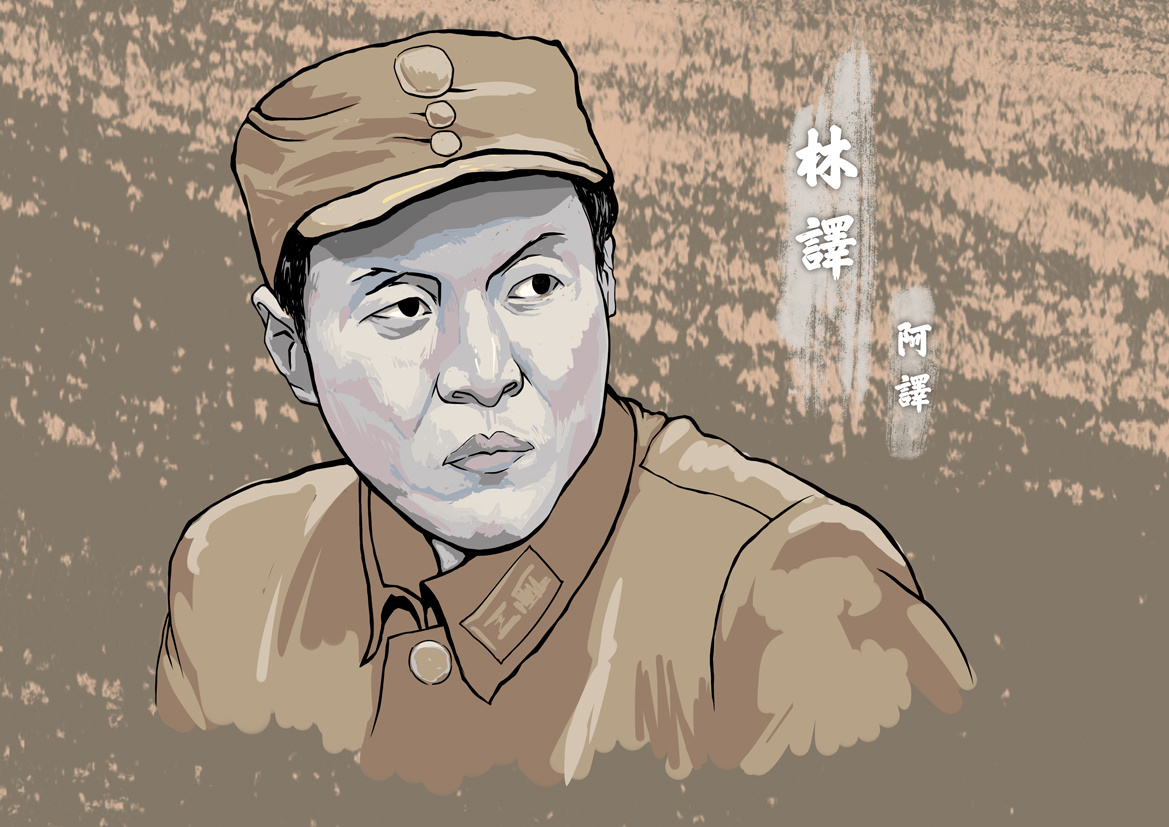 电视剧《我的团长我的团》板绘