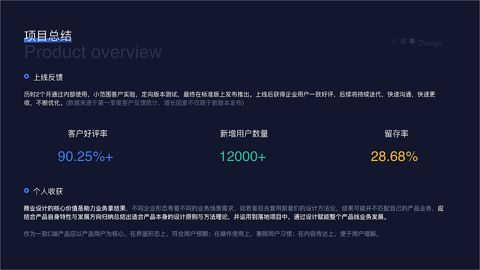 2016-2021UI/UX作品集（图ZMjUwNDgwMTU2） - APP界面 - 站酷设计师刘纯简原创素材 - 站酷ZCOOL