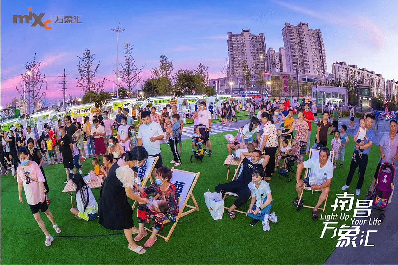 2023柠没事吧-南昌万象汇小象市集