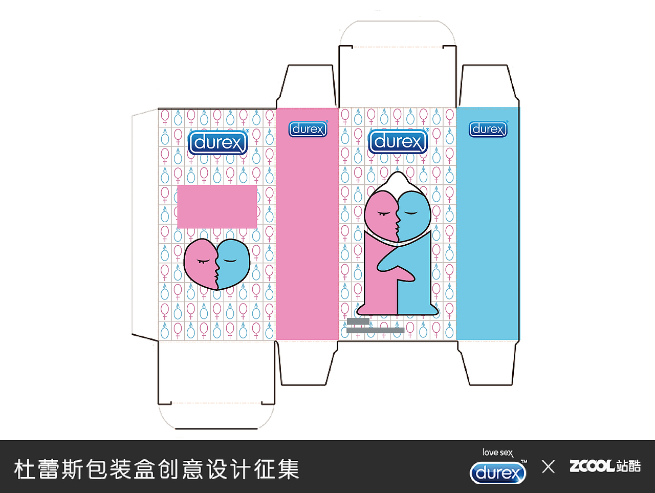 爱，让我们在一起（图ZMjcwNzg4ODA=） - 图案 - 站酷设计师爱画画的小旭原创素材 - 站酷ZCOOL