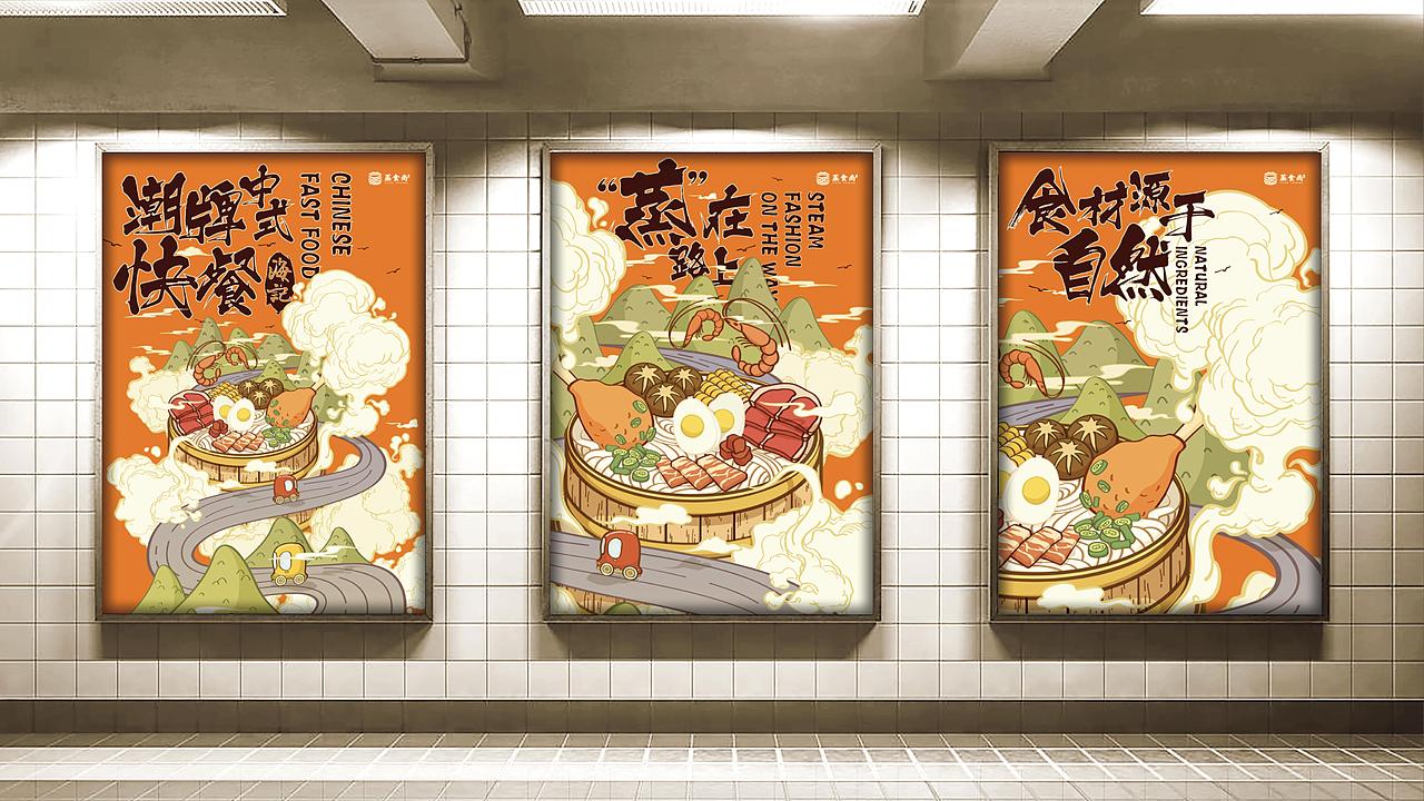 品牌设计（图ZMTQ4NDE0NzY4） - 品牌 - 站酷设计师LaoRed原创素材 - 站酷ZCOOL