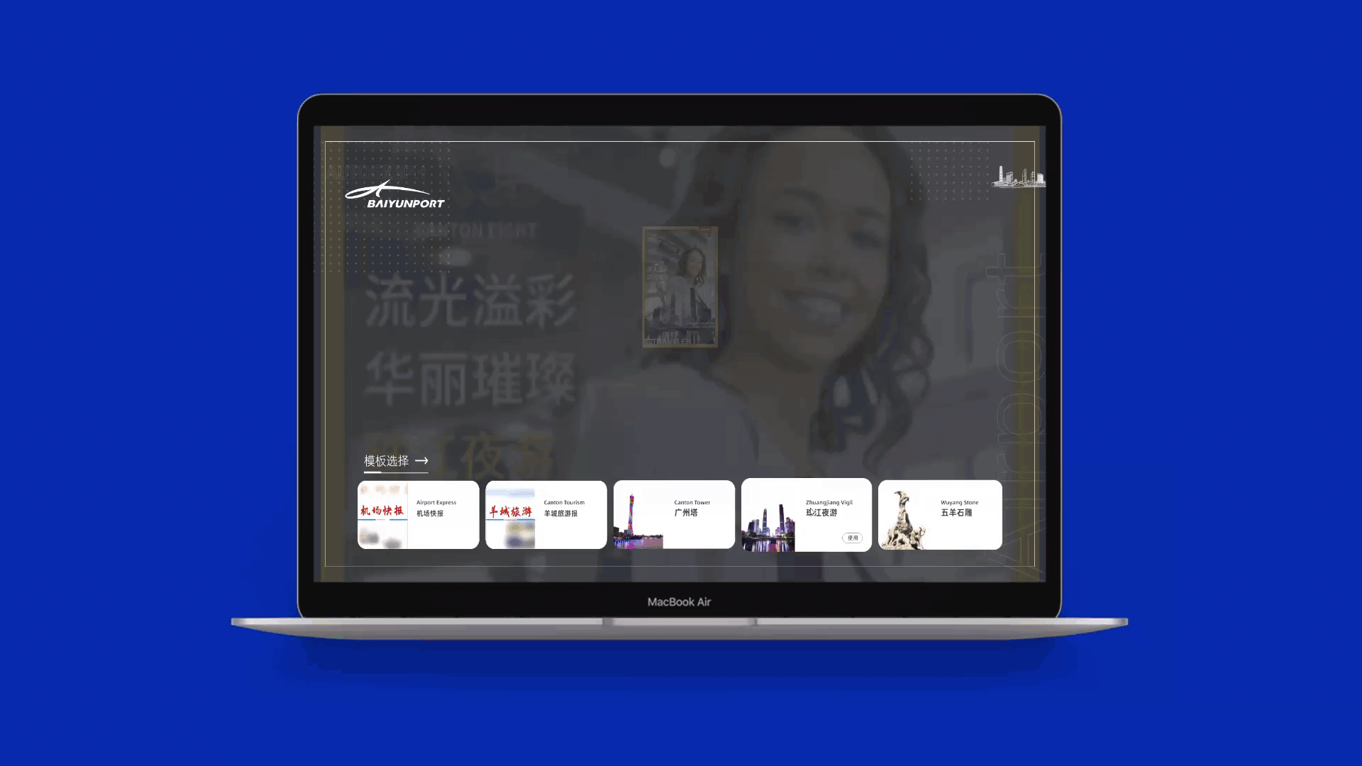 簡(jiǎn)單拍照項(xiàng)目（圖ZMTkxNjA0NzY4） - 其他UI - 站酷設(shè)計(jì)師zengxun原創(chuàng)素材 - 站酷ZCOOL