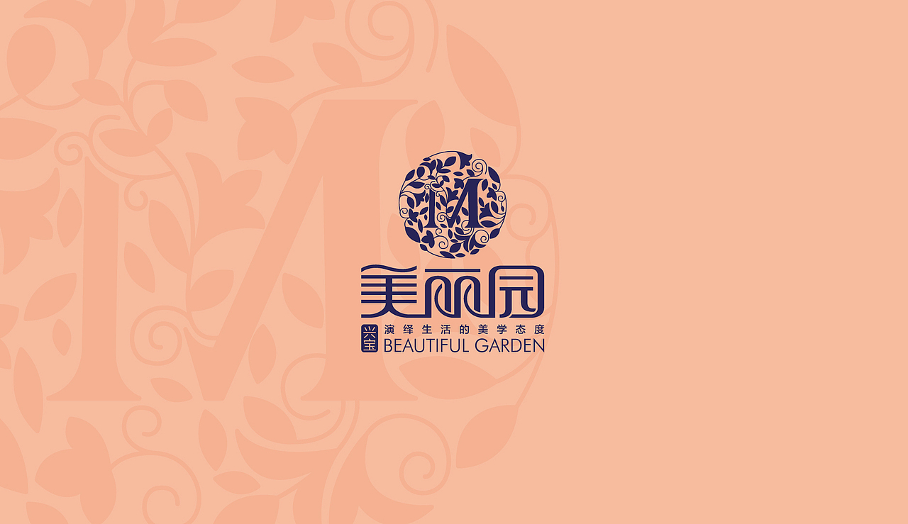 地产项目提报-07（图ZMjAwODA4NjI4） - 宣传物料 - 站酷设计师大飞小漫原创素材 - 站酷ZCOOL