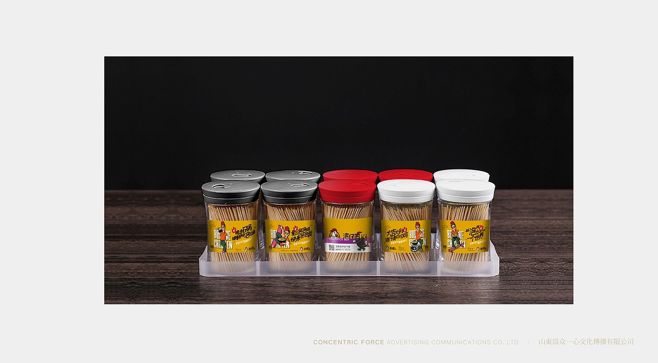 波仔鸡品牌形象设计（图ZMjYyNTk5NTg4） - 品牌 - 站酷设计师M17設計制噪原创素材 - 站酷ZCOOL