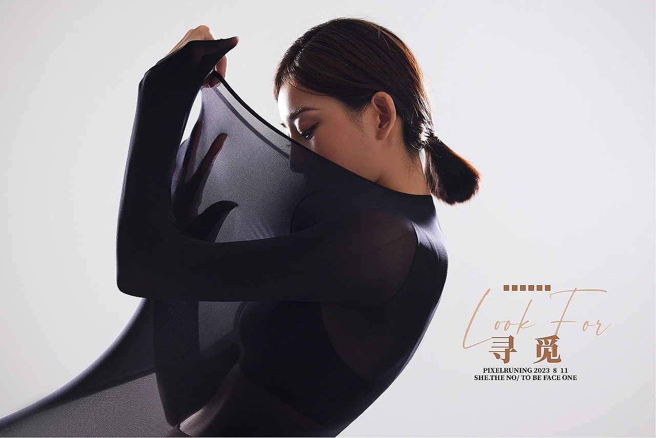 Shc|模特:大元-皮肤衣