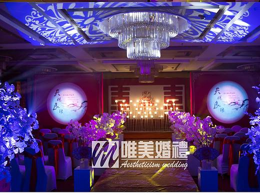 舞钢唯美婚礼企划-中式婚礼舞钢大酒店