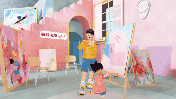 爱奇艺《妹妹有哥在》(我的小尾巴) 综艺栏目视觉整包（图ZMjU0ODc3ODY4） - 影视后期 - 站酷设计师Reexamine_归蓝间原创素材 - 站酷ZCOOL