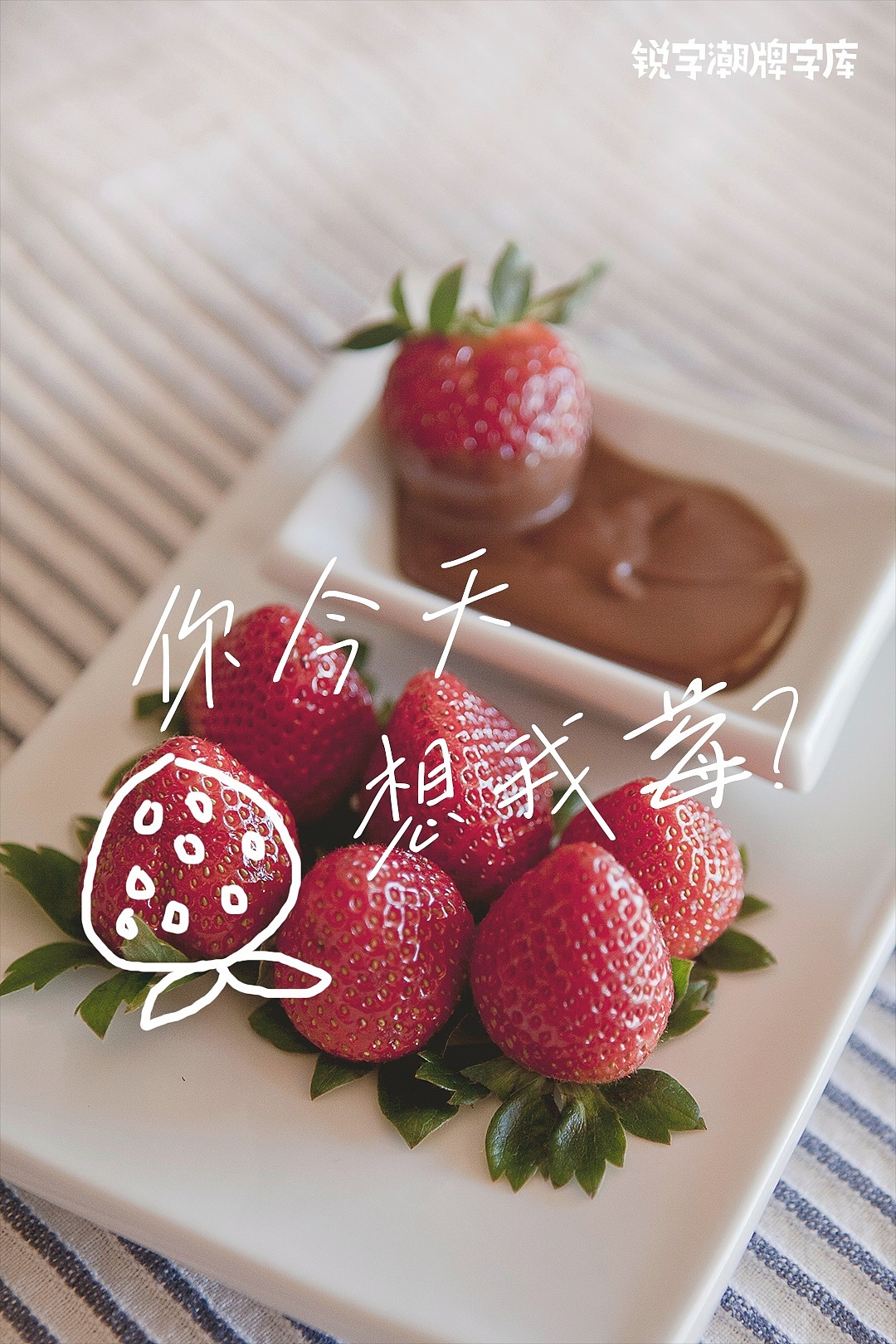 用文字写一首小豆岛秋日之歌