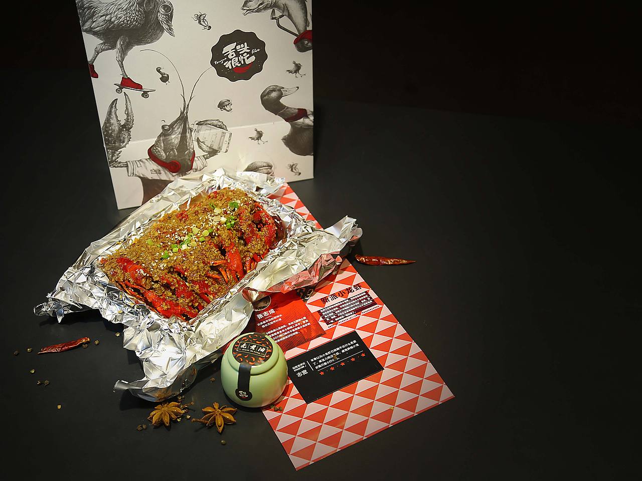 伟大的 蟹（图ZMzU2NTI0OTY=） - 产品摄影 - 站酷设计师伟大的摄影师原创素材 - 站酷ZCOOL