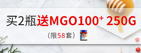 钻展整合（图ZMTI3MDk0Njg0） - 其他平面 - 站酷设计师宅宅的01原创素材 - 站酷ZCOOL
