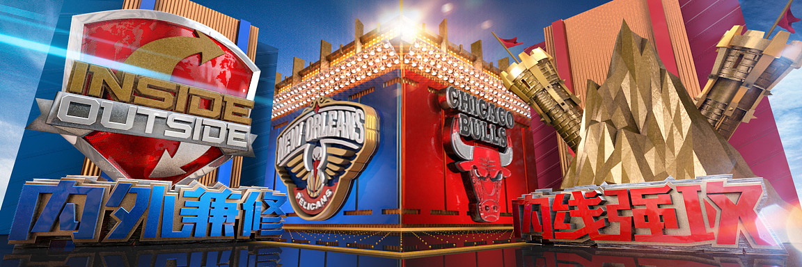 2015-16 CCTV篮球季 | 整体视觉形象 | Sens Vision