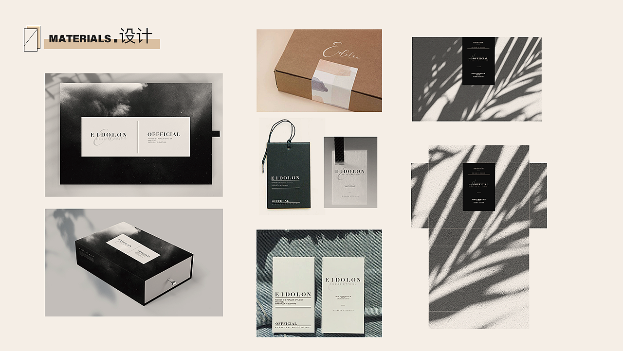 排版（圖ZMTk2NDQ1Nzc2） - 其他平面 - 站酷設(shè)計師純金罐加多寶原創(chuàng)素材 - 站酷ZCOOL