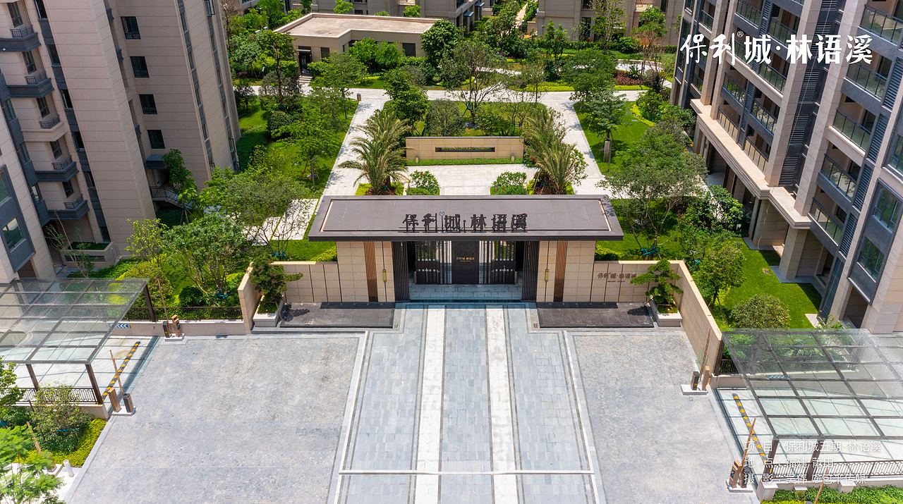 《拍摄案例｜保利城三期&五期》