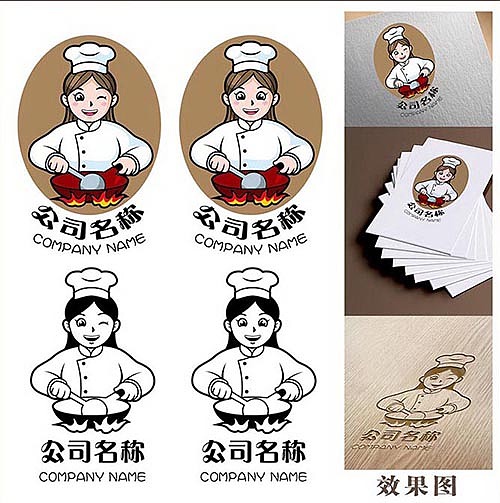 (娃他妈)2016年终小结(图ZNjgxMjUyMjA=) - 商业插画 - 站酷设计师娃他妈原创素材 - 站酷ZCOOL