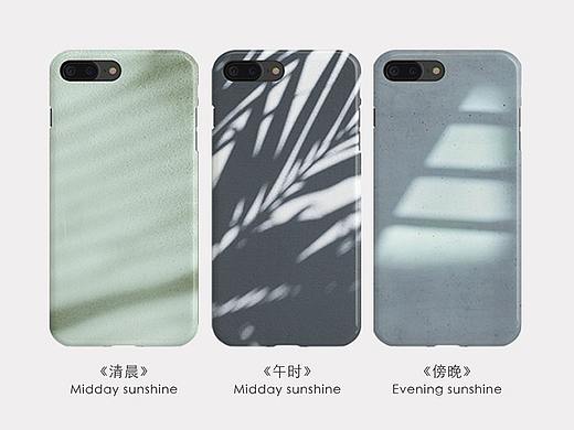 CARECASE 光影手机壳（清晨、午时、傍晚）