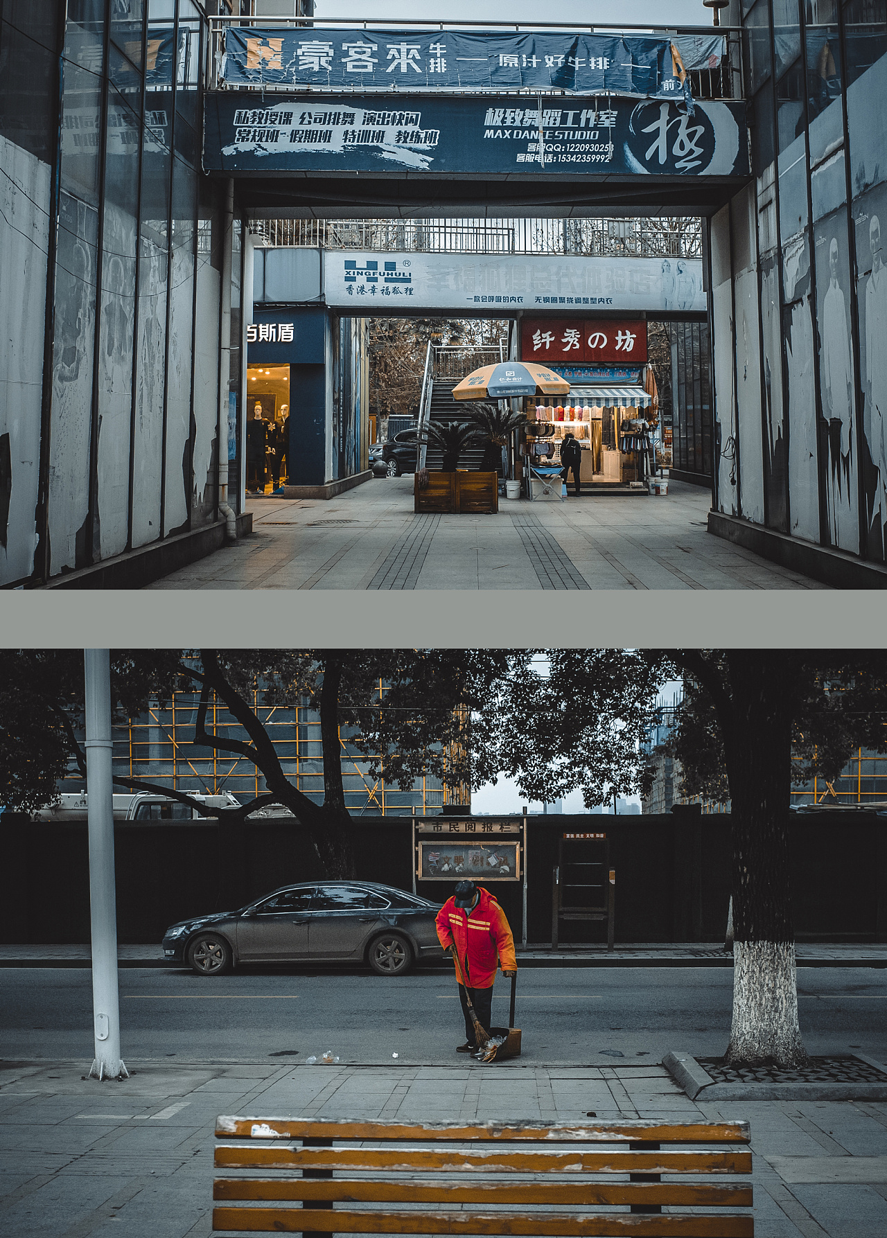 武汉青山区“网红”公交站台又“红”了_建设_红色_钢城