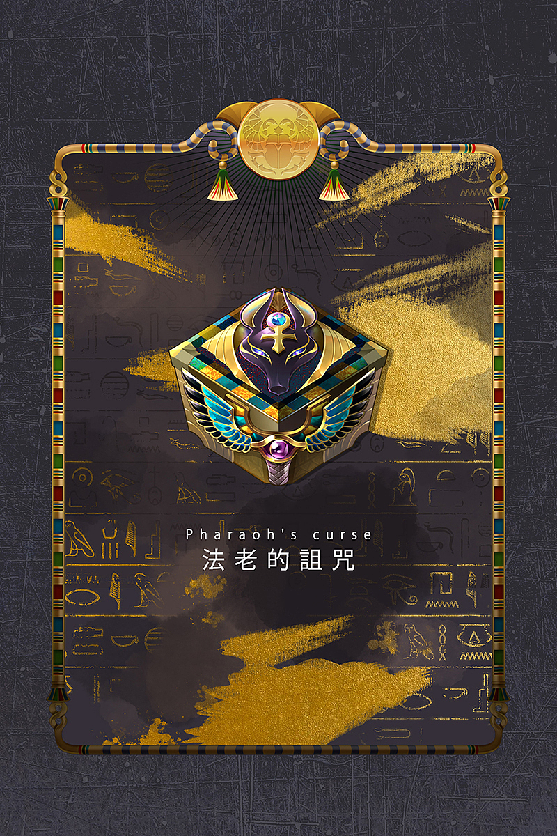 练习作品-《梦幻模拟战》皮肤礼包设计（图ZMjM3NDY3ODY0） - 图标 - 站酷设计师果大爷原创素材 - 站酷ZCOOL