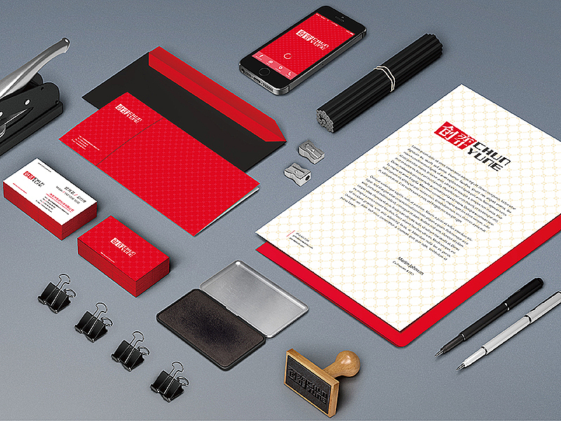 Chengan Branding Chunyune & hakas