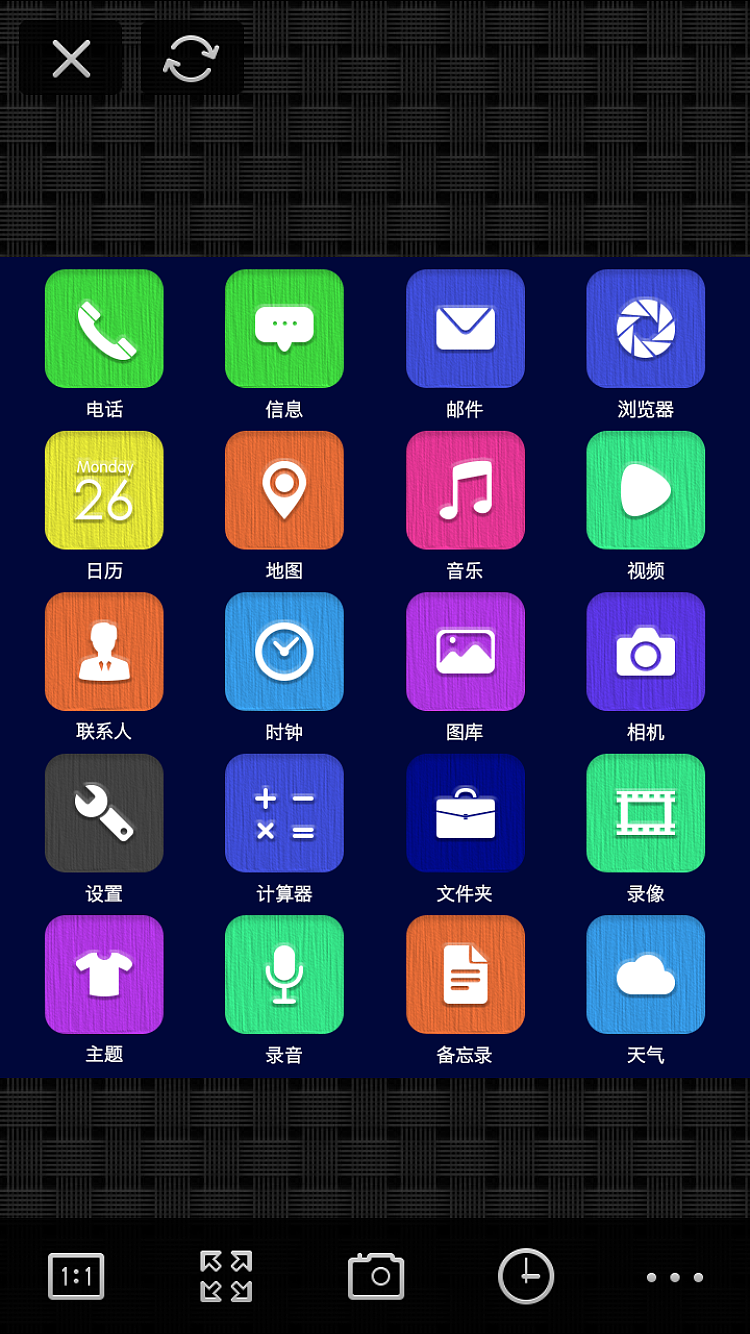 手机主题（图ZNjEzNzY0MDQ=） - 图标 - 站酷设计师Niki0806原创素材 - 站酷ZCOOL