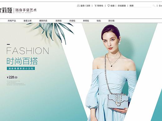 、、、（个人主页-ZMjg5NjQ2NTY=） - 电商 - 站酷设计师没忘原创素材 - 站酷ZCOOL