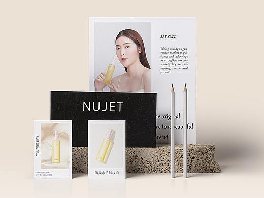 卸妝油詳情（個(gè)人主頁(yè)-ZNTI1MjExNjA=） - 電商 - 站酷設(shè)計(jì)師天陽(yáng)_Design原創(chuàng)素材 - 站酷ZCOOL