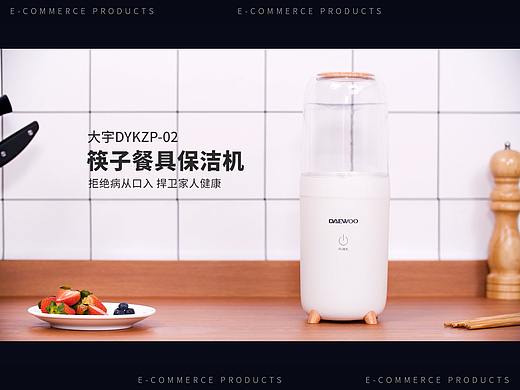 筷子清洁机保洁机消毒机