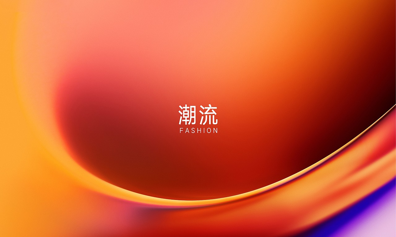 美陈装置概念设计（图ZMjc5NDU2Njk2） - 展陈设计 - 站酷设计师Mr丑先森原创素材 - 站酷ZCOOL