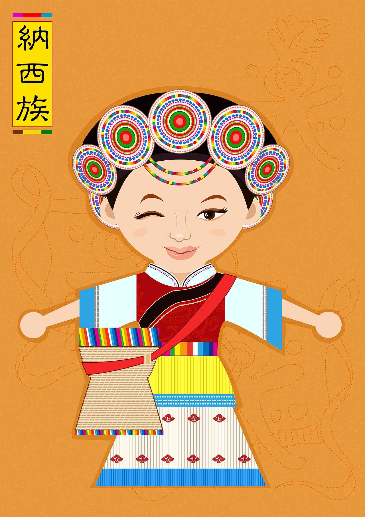 少数民族服饰推广·卡通人物形象设计（图ZMTAxMDgxMDQ=） - 图案 - 站酷设计师奶奶Tina07原创素材 - 站酷ZCOOL