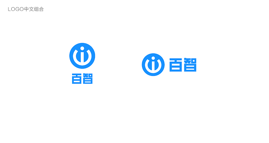 畅享未来生活（图ZNDkzOTUxNzI=） - Logo - 站酷设计师湾湾的月亮原创素材 - 站酷ZCOOL