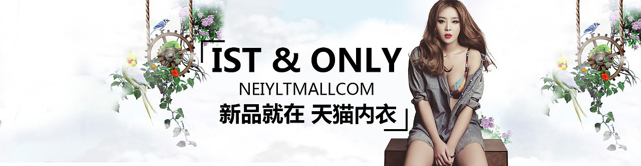 banner（图ZMTIzNzgzNjAw） - 海报 - 站酷设计师c恍惚恍惚原创素材 - 站酷ZCOOL