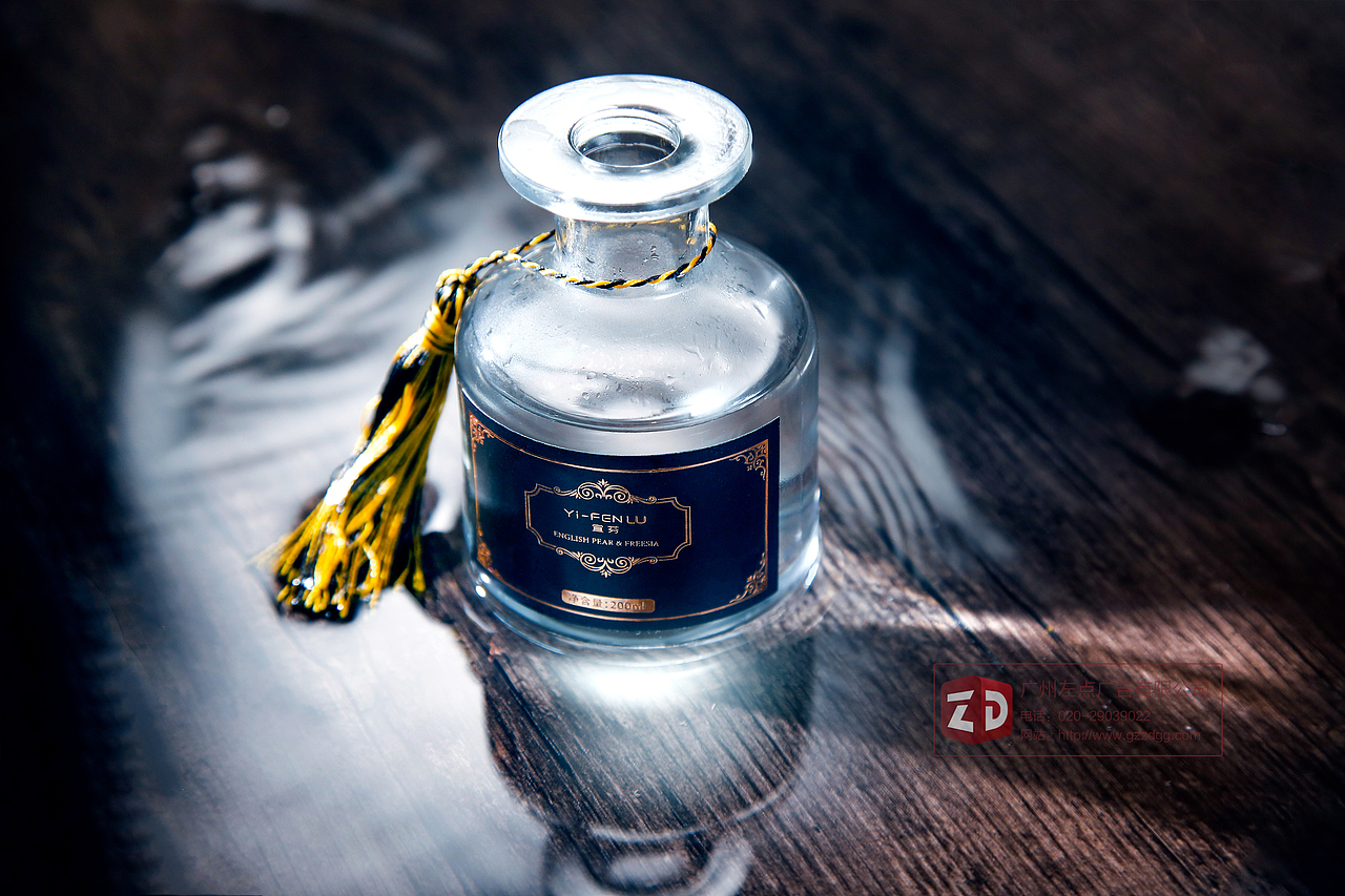 香薰类目天猫店铺整店视觉策划