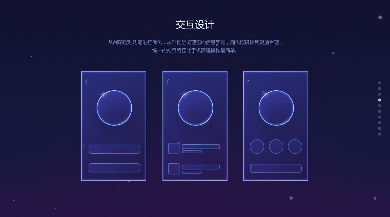 speedcn app下载 01e5a75542968b0000019ae9c0ae26.jpg@1280w_1l_2o_100sh.jpg