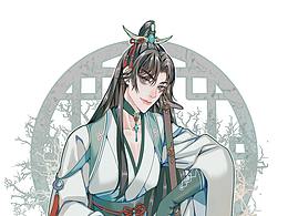 文创